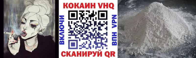 Купить закладку LSD-25  А ПВП  Меф мяу мяу  Канабис  Пудож