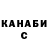 Амфетамин VHQ Serhii Holovatenko
