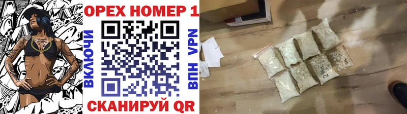 Купить где  Пудож  КОКАИН Fish Scale 