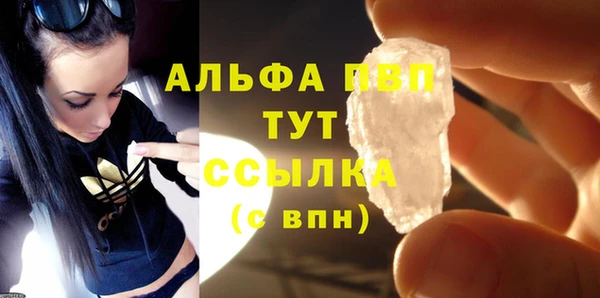 COCAINE Беломорск