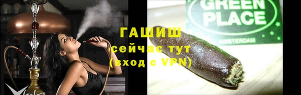 COCAINE Беломорск