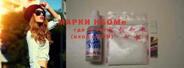 COCAINE Беломорск