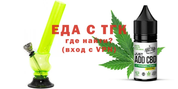 COCAINE Беломорск
