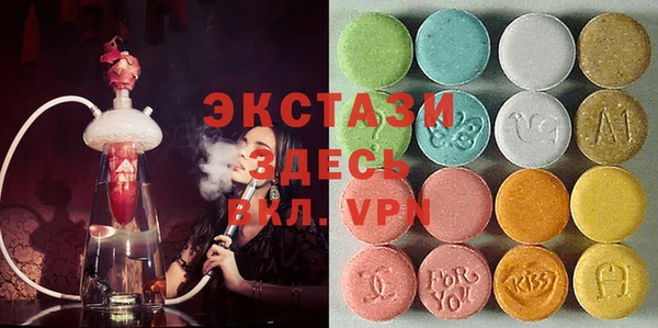 марки nbome Белокуриха