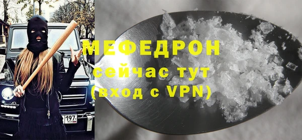 COCAINE Беломорск