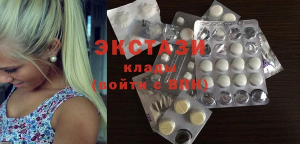 COCAINE Беломорск