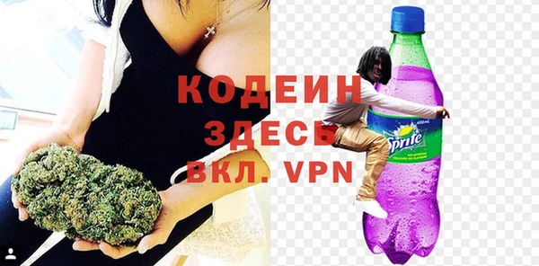 гашик Белоозёрский