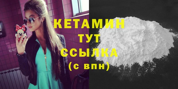 COCAINE Беломорск