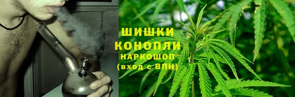 COCAINE Беломорск