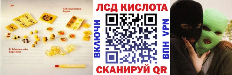 Купить где  Пудож  Лсд 25 экстази кислота 