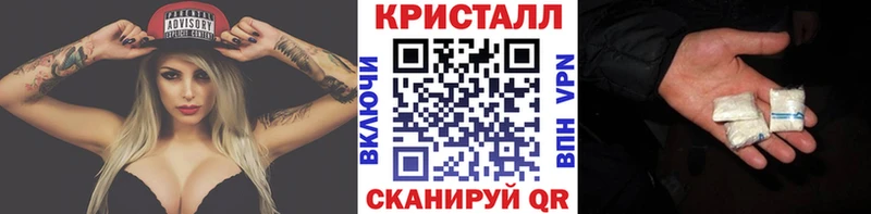 Метамфетамин винт  Купить где  Пудож 