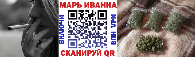 Каннабис White Widow Пудож